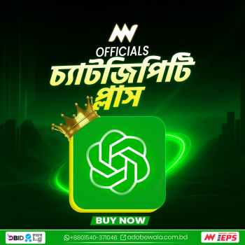 ChatGPT Plus Subscription