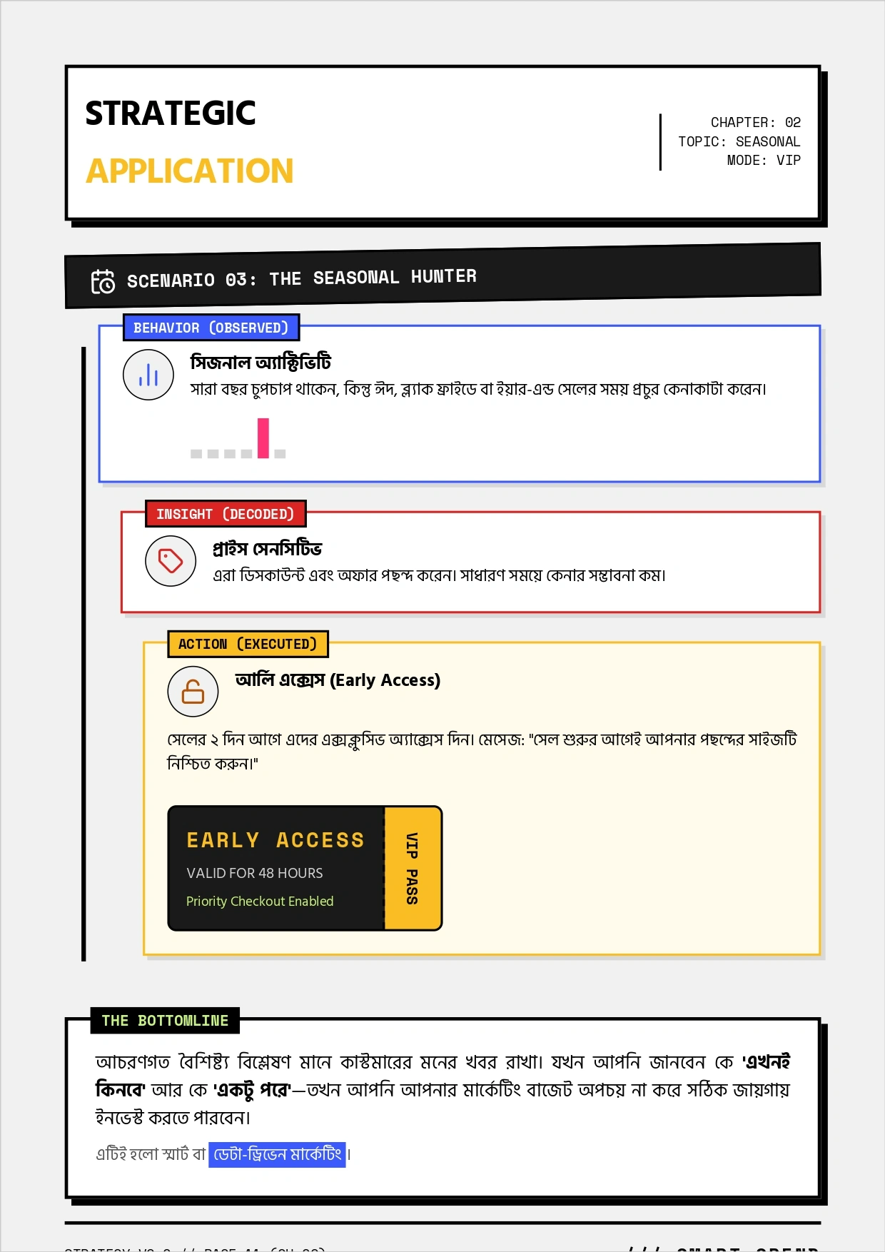download-10-3.png
