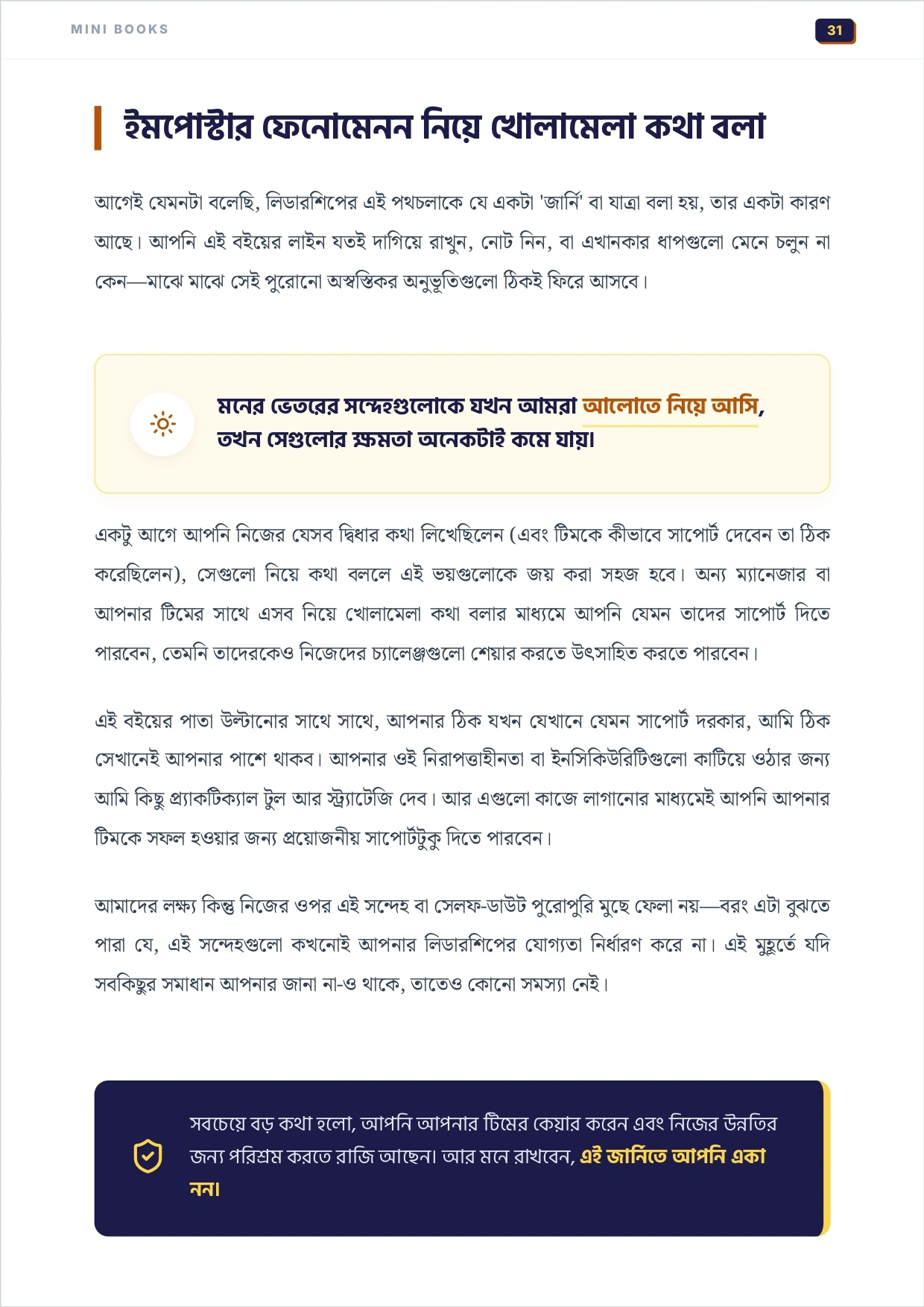 download-13-3.png